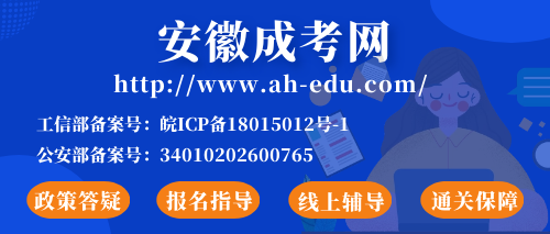 安徽函授大專畢業(yè)還可以再升本科嗎？